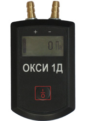 Окси 1-Д Окси 1-Д