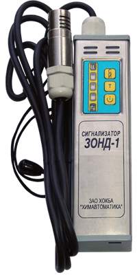 Сигнализатор Зонд1-77 Сигнализатор Зонд1-77