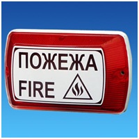 Светозвуковой оповещатель Тортила Светозвуковой оповещатель Тортила