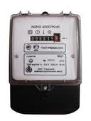 Счетчик электрический