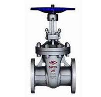 Задвижки стальные 30с41нж Задвижки стальные 30с41нж