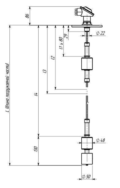 Описание: Габаритные, присоединительные размеры датчиков уровня РОС 400-1, РОС 400-4