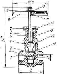 Вентиль запорный стальной 15с 57бк, 15нж57бк Вентиль запорный стальной 15с 57бк, 15нж57бк