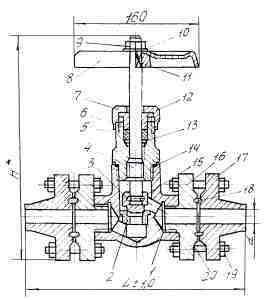 Вентиль запорный стальной 15с 57бк, 15нж57бк Вентиль запорный стальной 15с 57бк, 15нж57бк